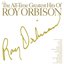 The All-Time Greatest Hits of Roy Orbison