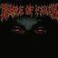 From The Cradle To Enslave E.P.