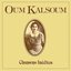 Chansons Inédites