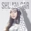 Shu Ma Sar (Slow Version)