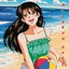 Summer party - Single