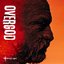 Overgod [Explicit]