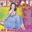 All Stars Disco #2