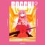 ぼっち・ざ・ろっく! オリジナルサウンドトラック vol.1