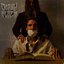 The Masonic Diaries : -DECLASSIFIED-