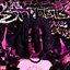 The Streets - Single