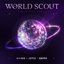 World Scout: The Final Piece - Finale