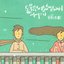Children's Story