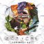 Postage - The Best Of