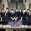 ROCK ALIVE / ARCADIA CAT<TYPE-B>