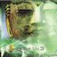 Pure Planet Vol.3