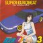 Initial D