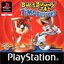 Bugs Bunny & Taz: Time Busters