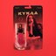 Кукла - Single