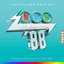 Now Yearbook '88 Extra