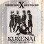 Kurenai (Single)