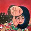 Lullaby (feat. Amena, Bastille, Brian Eno, Celeste, Kieran Brunt, Lana Lubany, London Community Gospel Choir, Mabel, Nadine Shah, Sura Abdo, TYSON, Yasmeen Ayyashi & Ysee) - Single