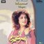 Meri Pasand, Vol. 1