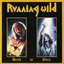 Death or Glory (Expanded Version / Remastered 2017)