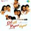 Dil Vil Pyar Vyar