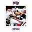 Football - Single