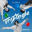 Love is - Single