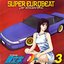 Super Eurobeat Presents Initial D ~D Selection 3~