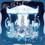 Kimi no Yoru Wo Kure/I am you