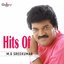 Hits of M. G. Sreekumar