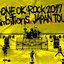 ONE OK ROCK 2017 "Ambitions" JAPAN TOUR
