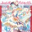 ふかしぎプラリネージュ