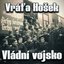 Vládní vojsko
