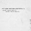 Not The Actual Events - EP