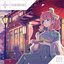 Remembrance - Single