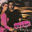 Wild At Heart: Original Motion Picture Soundtrack