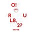 2 Cool 4 Skool / O!RUL8,2?