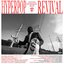 MR. BIG BAG : EVEN BIGGER BAG (DELUXE)