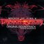 Breath of Fire V: Dragon Quarter Original Soundtrack
