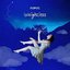 Weightless
