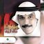 وين رايح