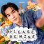 อยู่เฉยๆ ก็น่ารัก (Please Be Mine) - Single