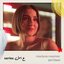 ‘aa amal’ series soundtrack