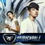 Untouchable 1st - EP