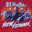 Live Pol'and'Rock Festival 2025 (Live)