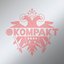 Rivals (DJ Hell Mix) (Edit)