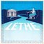 Lethe