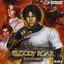 BLOODY ROAR extreme オリジナル・サウンドトラック