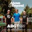 Group Therapy 600 Live from Mexico City - Deep Set (DJ Mix)