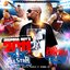 2011 All-Star Playlist
