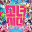 I Got A Boy